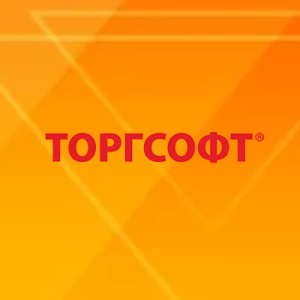 Торгсофт