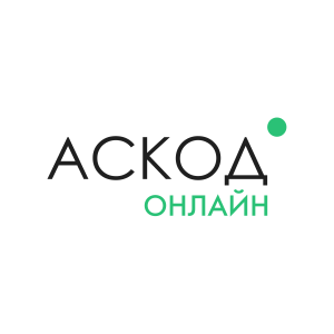 Аскод Онлайн