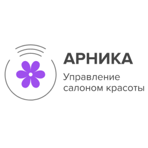 Арника
