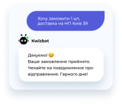 Kwizbot