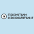 Практик Консалтинг