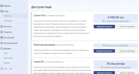 Taxer