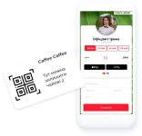 WayForPay