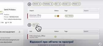 Advisor