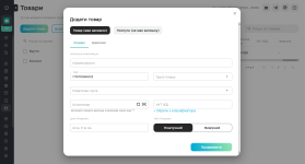 Checkbox