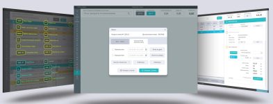 Citius Altius Fortius