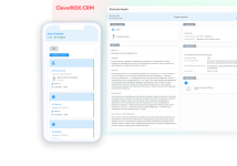 CleverBox: CRM