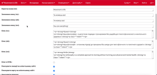 Instasport
