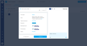 keyCRM