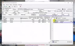 Менеджер автосервісу