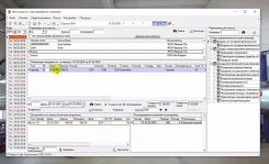 Менеджер автосервісу