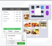 POS Vector (раніше POS Sector)