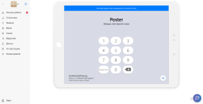 Poster POS