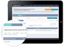 Real Estate CRM System